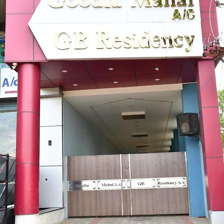 Gb Residency Hotel Ramanathapuram Exterior foto