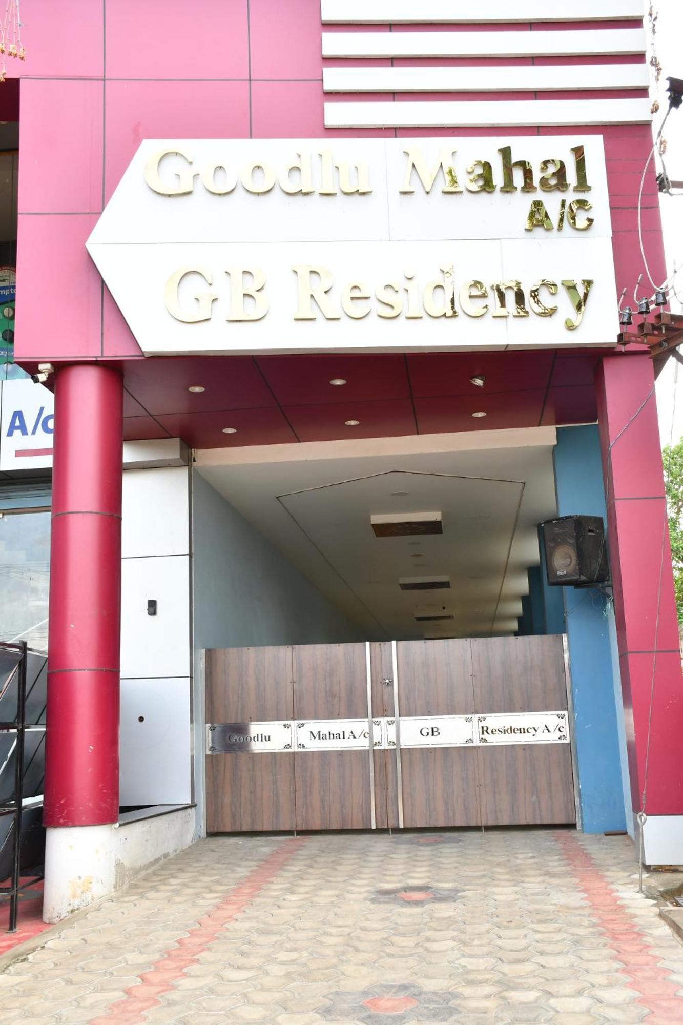 Gb Residency Hotel Ramanathapuram Exterior foto